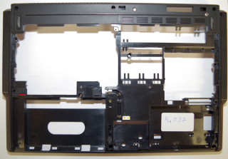 Bottomcover Fujitsu Celsius H780