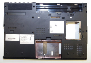 Bottomcover Fujitsu Celsius H780