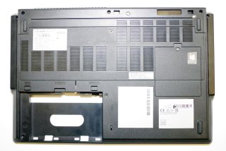 Bottomdoor Fujitsu Celsius H7510